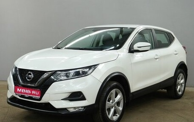 Nissan Qashqai, 2019 год, 1 670 000 рублей, 1 фотография