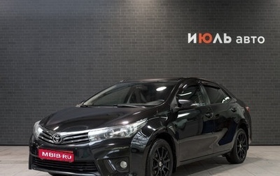 Toyota Corolla, 2014 год, 1 350 000 рублей, 1 фотография