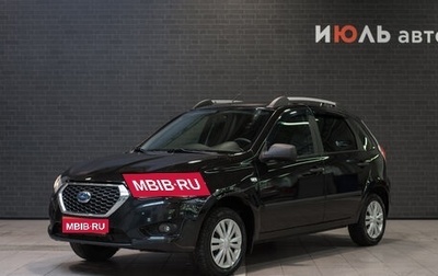 Datsun mi-DO, 2015 год, 530 000 рублей, 1 фотография
