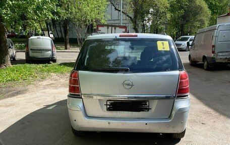 Opel Zafira B, 2007 год, 420 000 рублей, 2 фотография