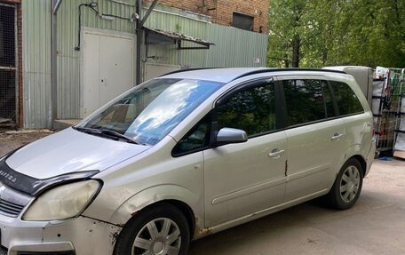 Opel Zafira B, 2007 год, 420 000 рублей, 3 фотография
