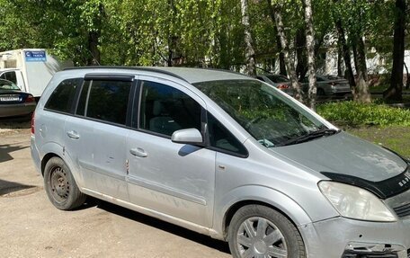 Opel Zafira B, 2007 год, 420 000 рублей, 4 фотография