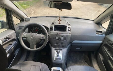 Opel Zafira B, 2007 год, 420 000 рублей, 7 фотография