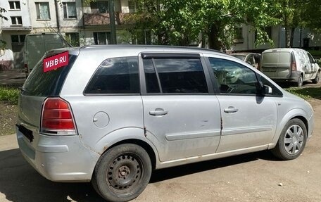 Opel Zafira B, 2007 год, 420 000 рублей, 5 фотография