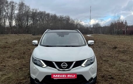 Nissan Qashqai, 2016 год, 1 700 000 рублей, 2 фотография
