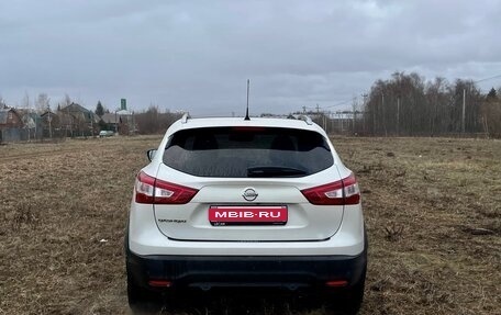 Nissan Qashqai, 2016 год, 1 700 000 рублей, 5 фотография