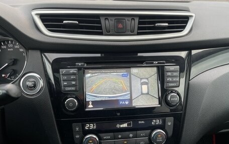 Nissan Qashqai, 2016 год, 1 700 000 рублей, 11 фотография