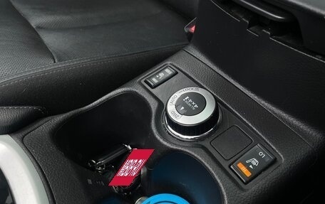 Nissan Qashqai, 2016 год, 1 700 000 рублей, 10 фотография