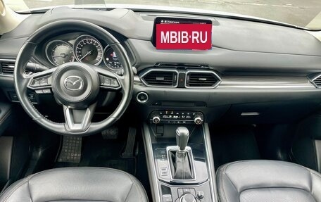 Mazda CX-5 II, 2020 год, 3 050 000 рублей, 11 фотография