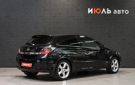 Opel Astra H, 2006 год, 555 000 рублей, 6 фотография