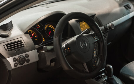 Opel Astra H, 2006 год, 555 000 рублей, 8 фотография