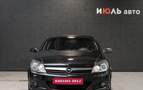 Opel Astra H, 2006 год, 555 000 рублей, 2 фотография