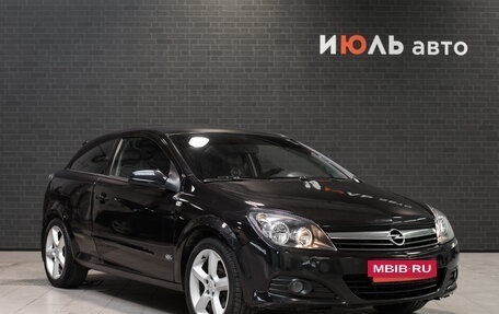 Opel Astra H, 2006 год, 555 000 рублей, 3 фотография