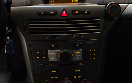 Opel Astra H, 2006 год, 555 000 рублей, 15 фотография