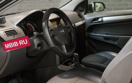 Opel Astra H, 2006 год, 555 000 рублей, 9 фотография