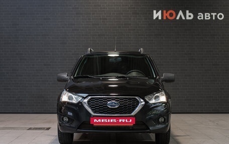 Datsun mi-DO, 2015 год, 530 000 рублей, 2 фотография