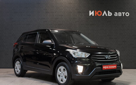 Hyundai Creta I рестайлинг, 2016 год, 1 445 000 рублей, 3 фотография
