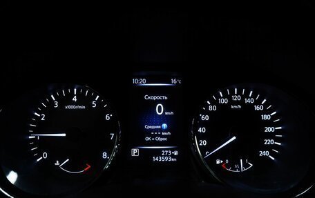 Nissan Qashqai, 2019 год, 1 670 000 рублей, 19 фотография