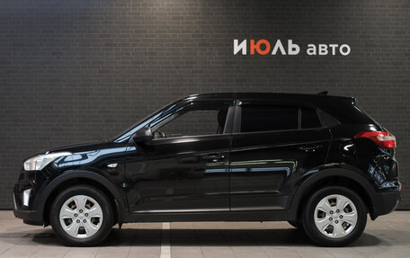 Hyundai Creta I рестайлинг, 2016 год, 1 445 000 рублей, 5 фотография