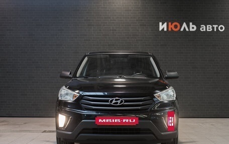 Hyundai Creta I рестайлинг, 2016 год, 1 445 000 рублей, 2 фотография