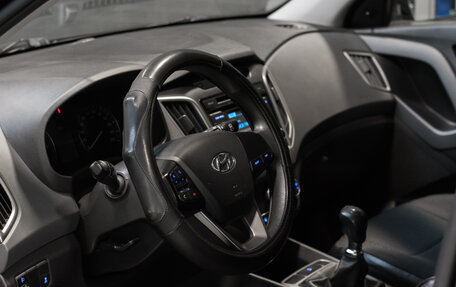 Hyundai Creta I рестайлинг, 2016 год, 1 445 000 рублей, 8 фотография