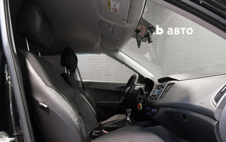 Hyundai Creta I рестайлинг, 2016 год, 1 445 000 рублей, 10 фотография