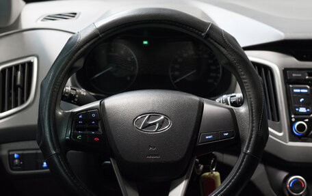 Hyundai Creta I рестайлинг, 2016 год, 1 445 000 рублей, 15 фотография
