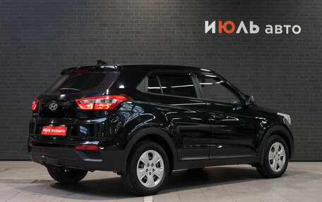 Hyundai Creta I рестайлинг, 2016 год, 1 445 000 рублей, 7 фотография