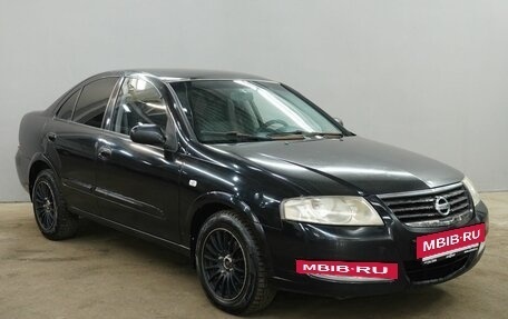 Nissan Almera Classic, 2007 год, 455 000 рублей, 3 фотография