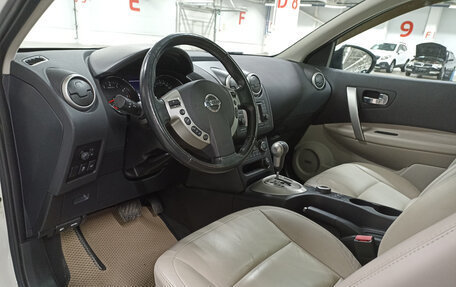 Nissan Qashqai, 2011 год, 1 099 950 рублей, 20 фотография