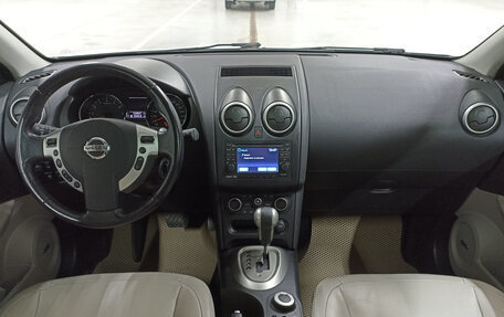 Nissan Qashqai, 2011 год, 1 099 950 рублей, 18 фотография