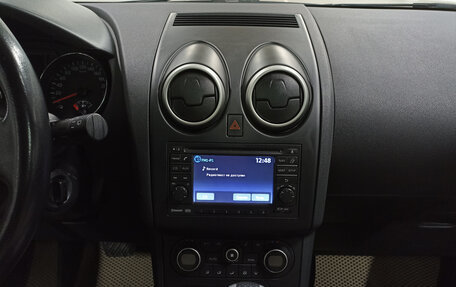 Nissan Qashqai, 2011 год, 1 099 950 рублей, 19 фотография