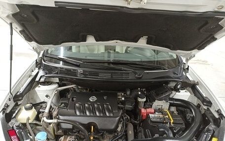 Nissan Qashqai, 2011 год, 1 099 950 рублей, 13 фотография
