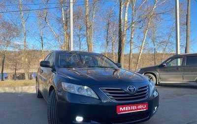 Toyota Camry, 2008 год, 870 000 рублей, 1 фотография