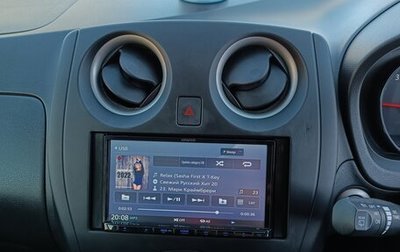 Nissan Note II рестайлинг, 2020 год, 1 300 000 рублей, 1 фотография