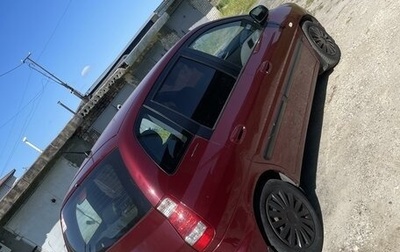 Hyundai Matrix I рестайлинг, 2008 год, 320 000 рублей, 1 фотография