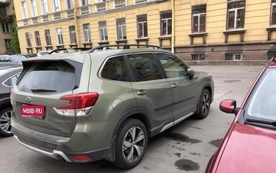 Subaru Forester, 2019 год, 2 250 000 рублей, 1 фотография