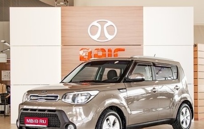 KIA Soul II рестайлинг, 2014 год, 1 095 000 рублей, 1 фотография