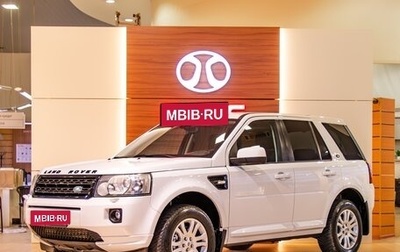 Land Rover Freelander II рестайлинг 2, 2011 год, 1 195 000 рублей, 1 фотография