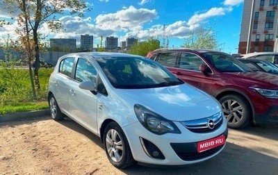 Opel Corsa D, 2013 год, 695 000 рублей, 1 фотография