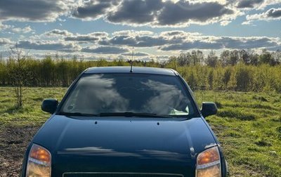 Ford Fusion I, 2011 год, 850 000 рублей, 1 фотография