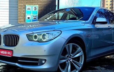 BMW 5 серия, 2011 год, 1 800 000 рублей, 1 фотография