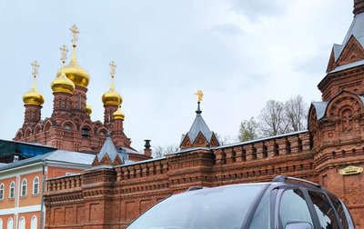 Citroen C3 Picasso I, 2011 год, 653 000 рублей, 1 фотография