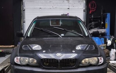 BMW 3 серия, 1999 год, 600 000 рублей, 1 фотография