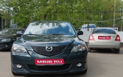 Mazda 3, 2004 год, 420 000 рублей, 1 фотография