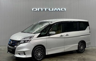 Nissan Serena IV, 2019 год, 2 377 000 рублей, 1 фотография