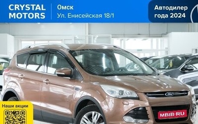 Ford Kuga III, 2013 год, 1 499 000 рублей, 1 фотография