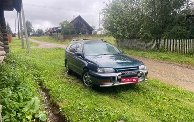 Toyota Caldina, 1996 год, 450 000 рублей, 1 фотография