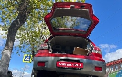 Mitsubishi Outlander III рестайлинг 3, 2003 год, 580 000 рублей, 1 фотография