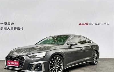 Audi A5, 2020 год, 3 340 000 рублей, 1 фотография